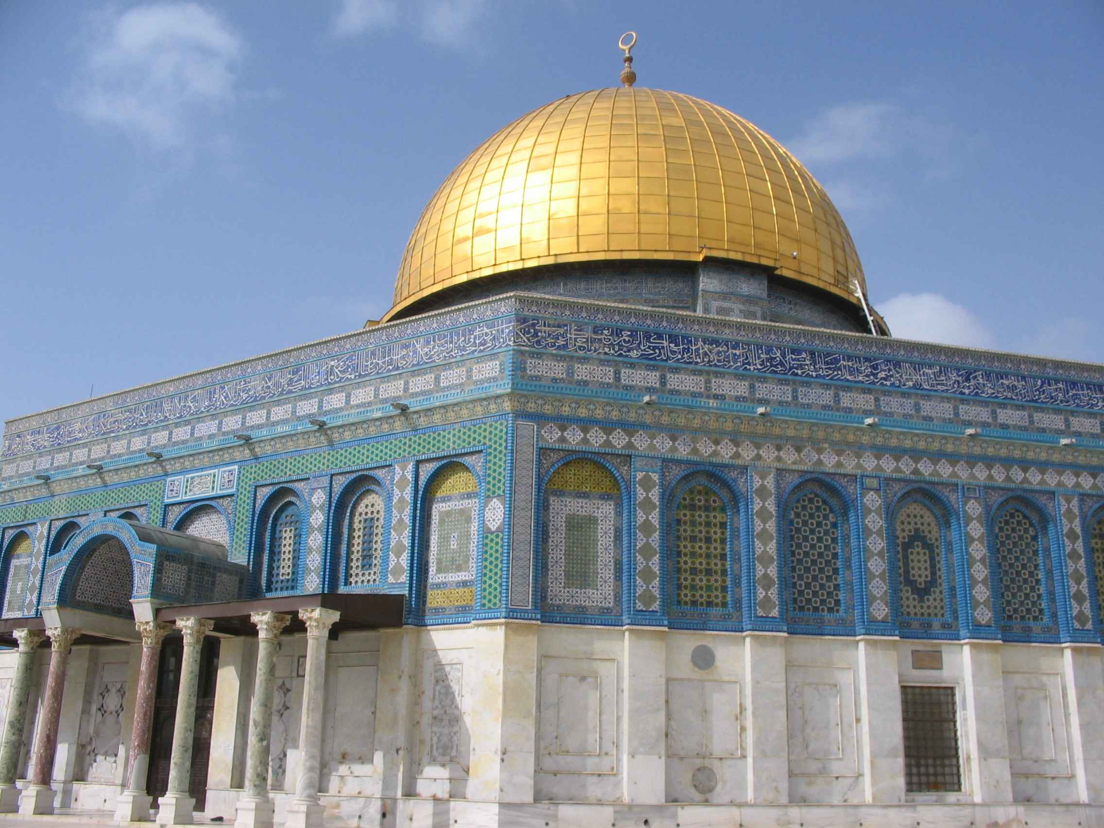 Dome of the Rock in Jerusalem Israel