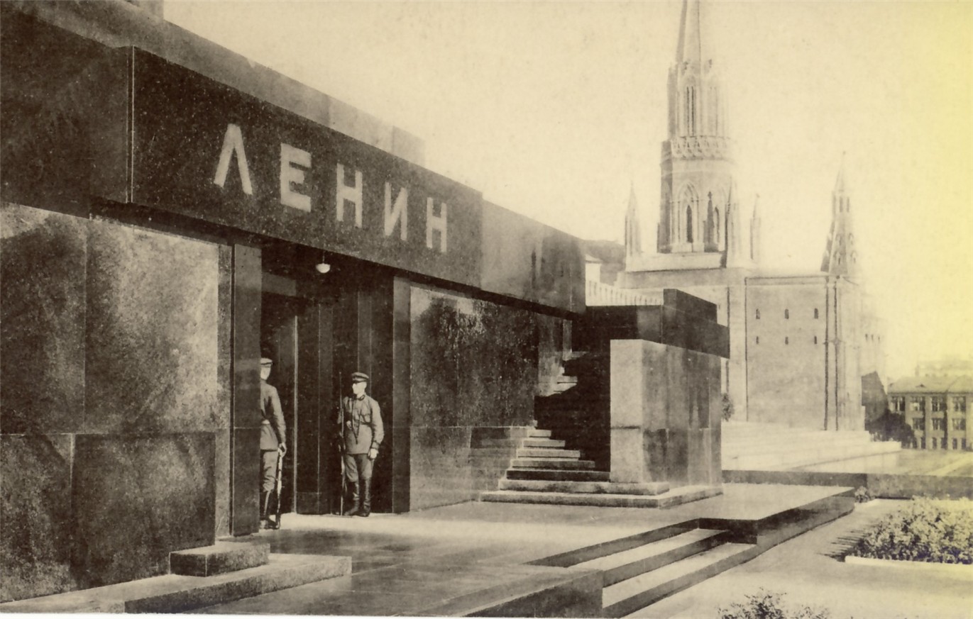 Мавзолей в. и, Ленина, Москва, 1924