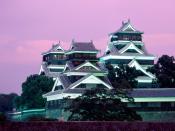 Kumamoto Castle Kumamoto Japan