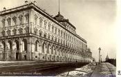kremlin-great-palace
